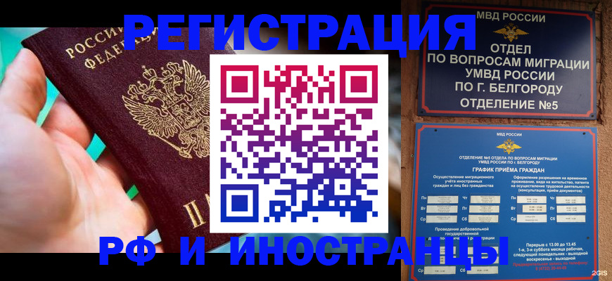 форма 3 в Кировграде